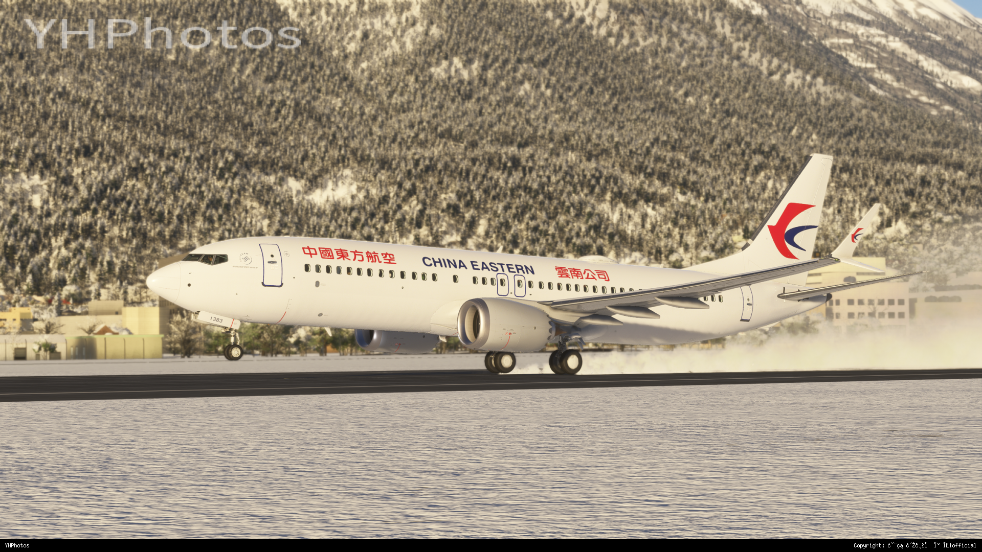 成为跨籍贯者河南人