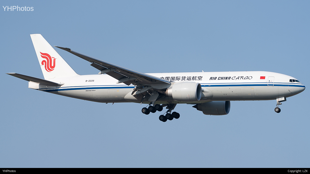 中国国际货运航空