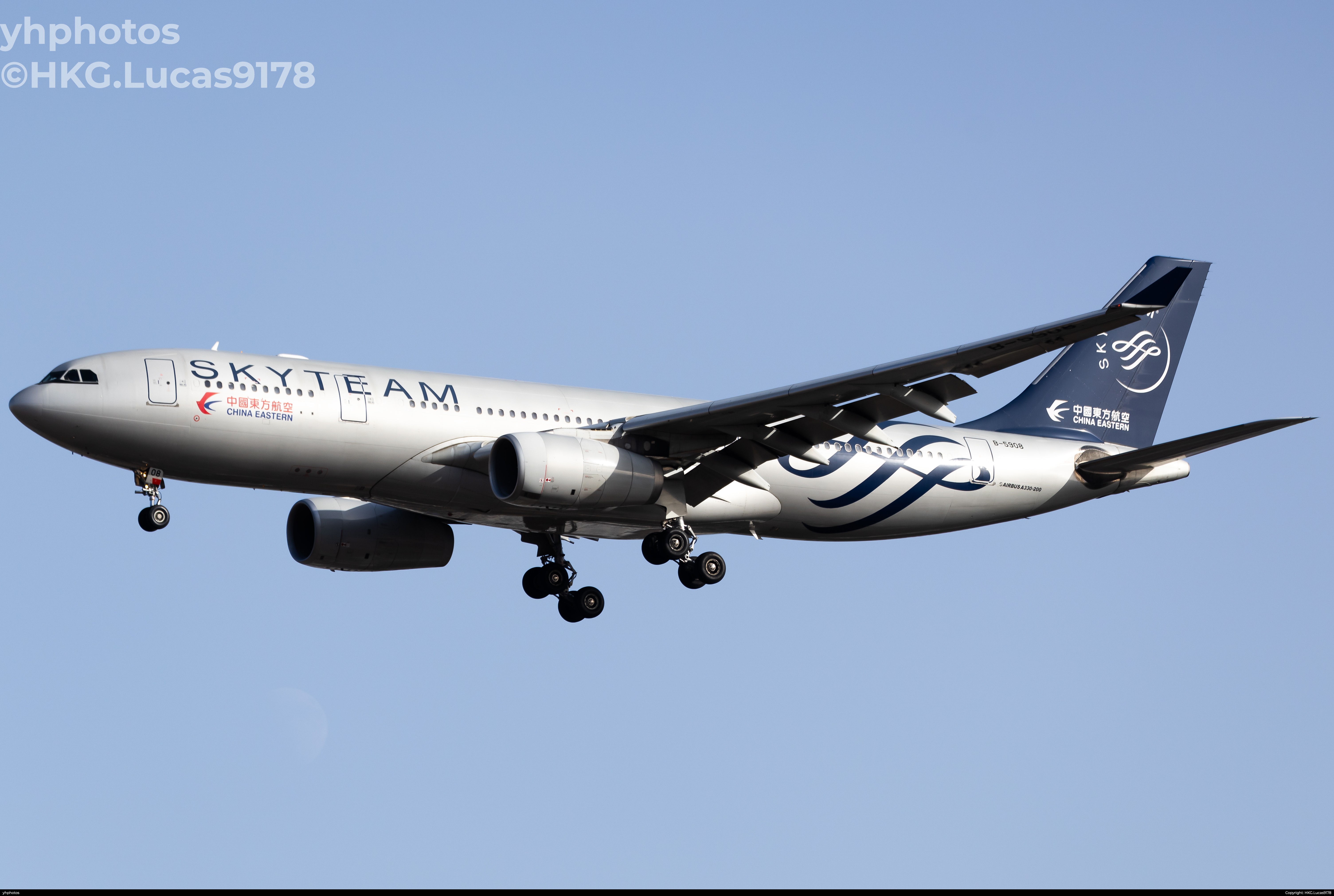 Skyteam