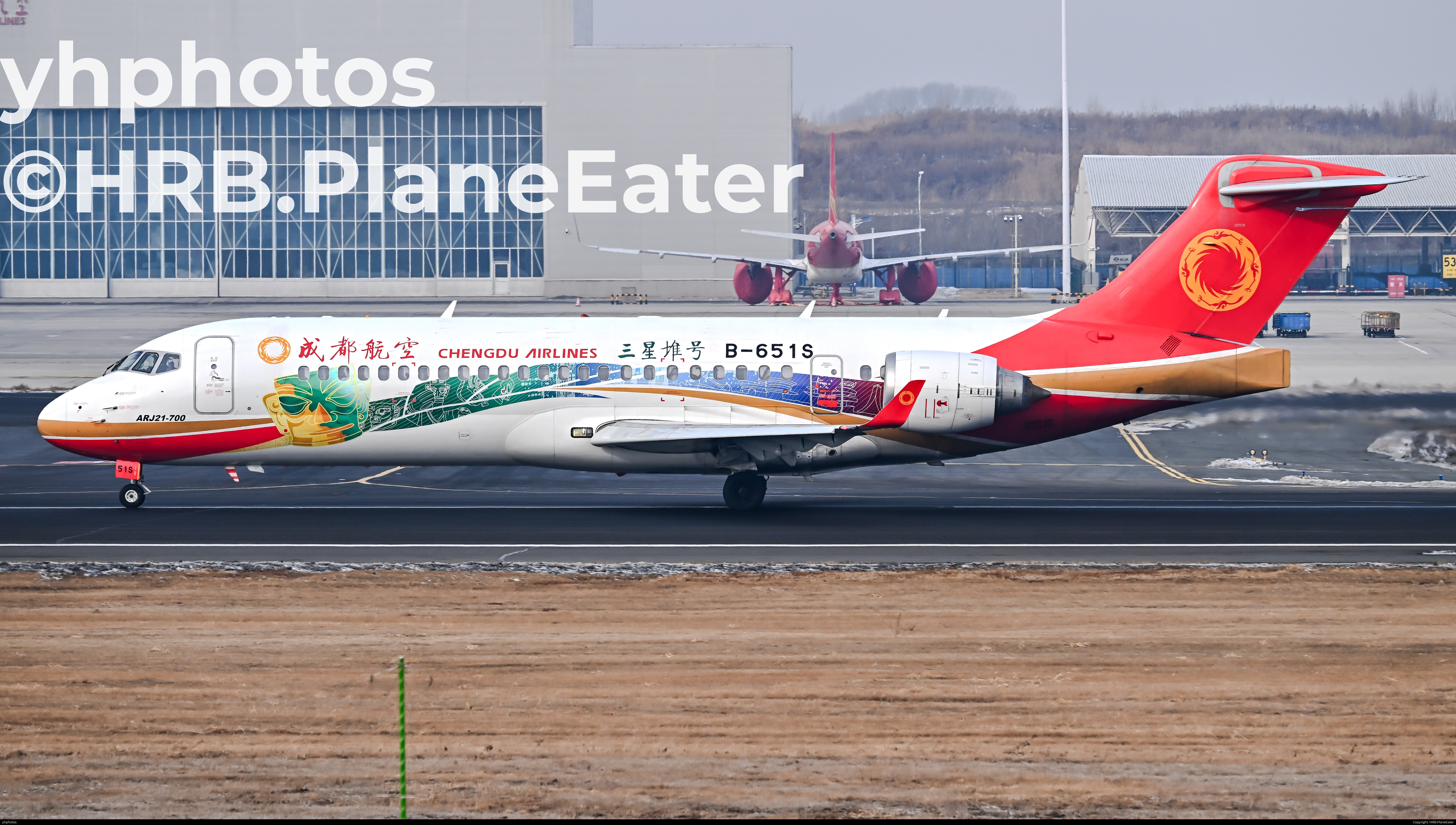 成都航空三星堆