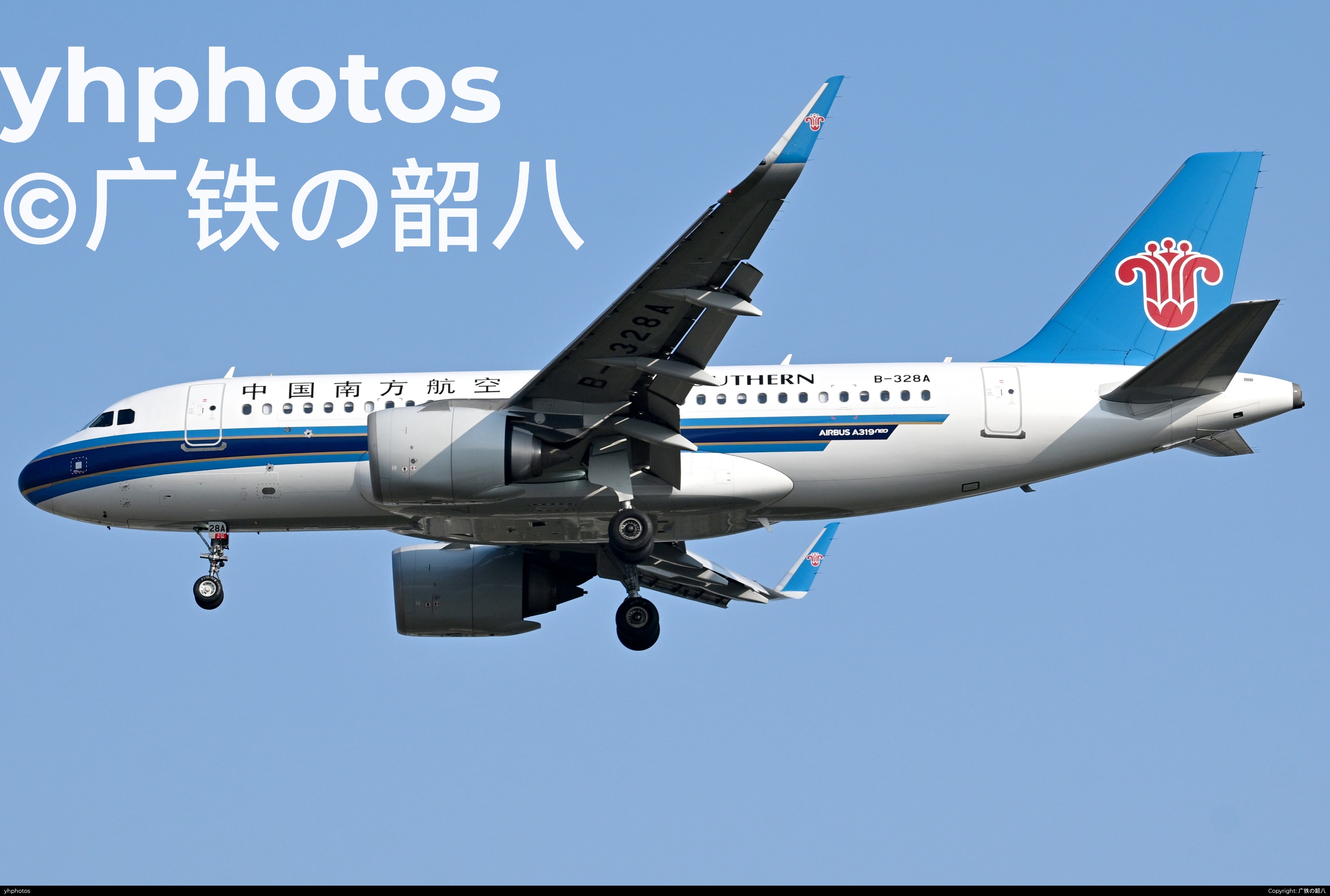 中国第一架319neo