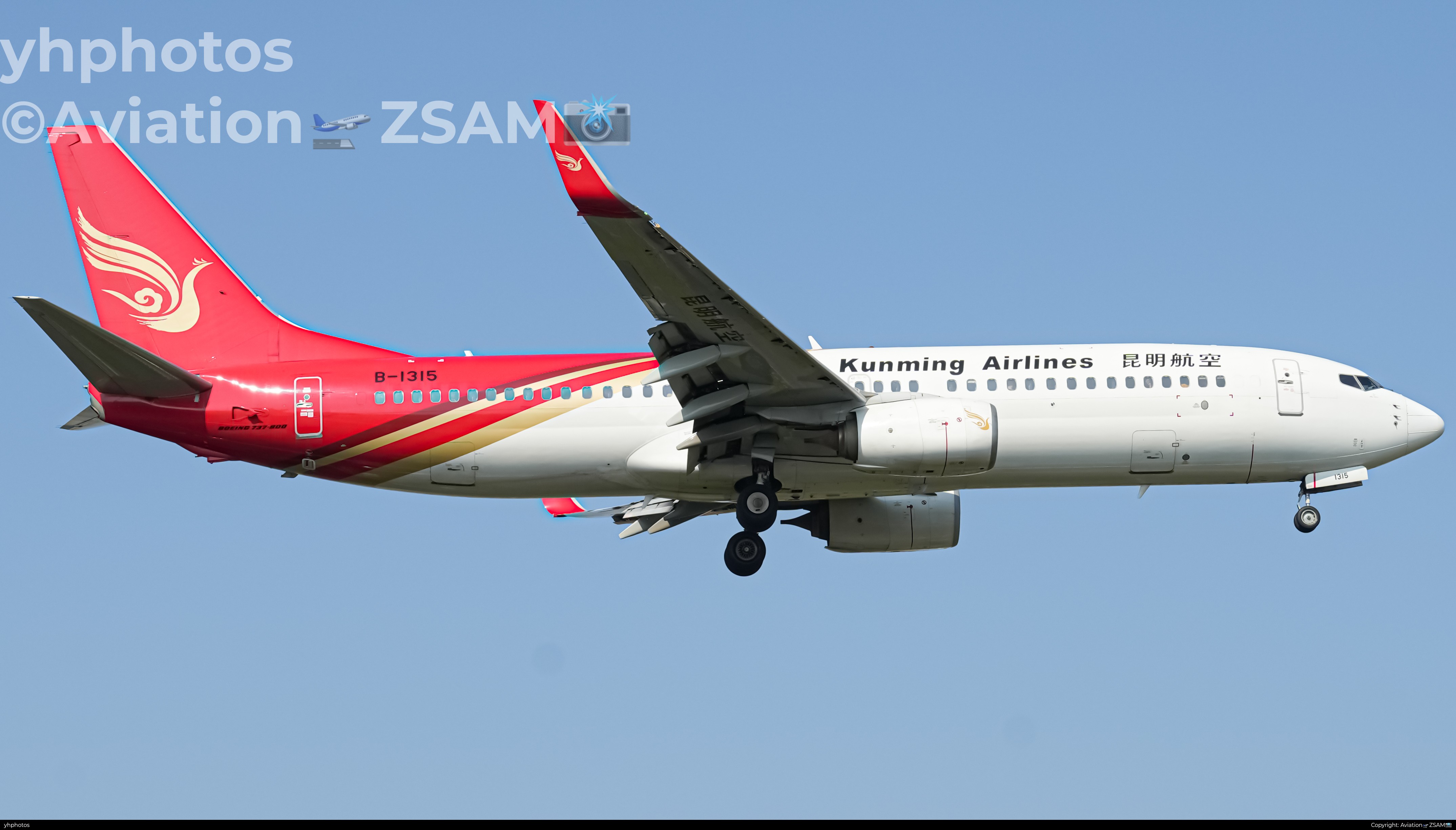 昆明航空波音737-800