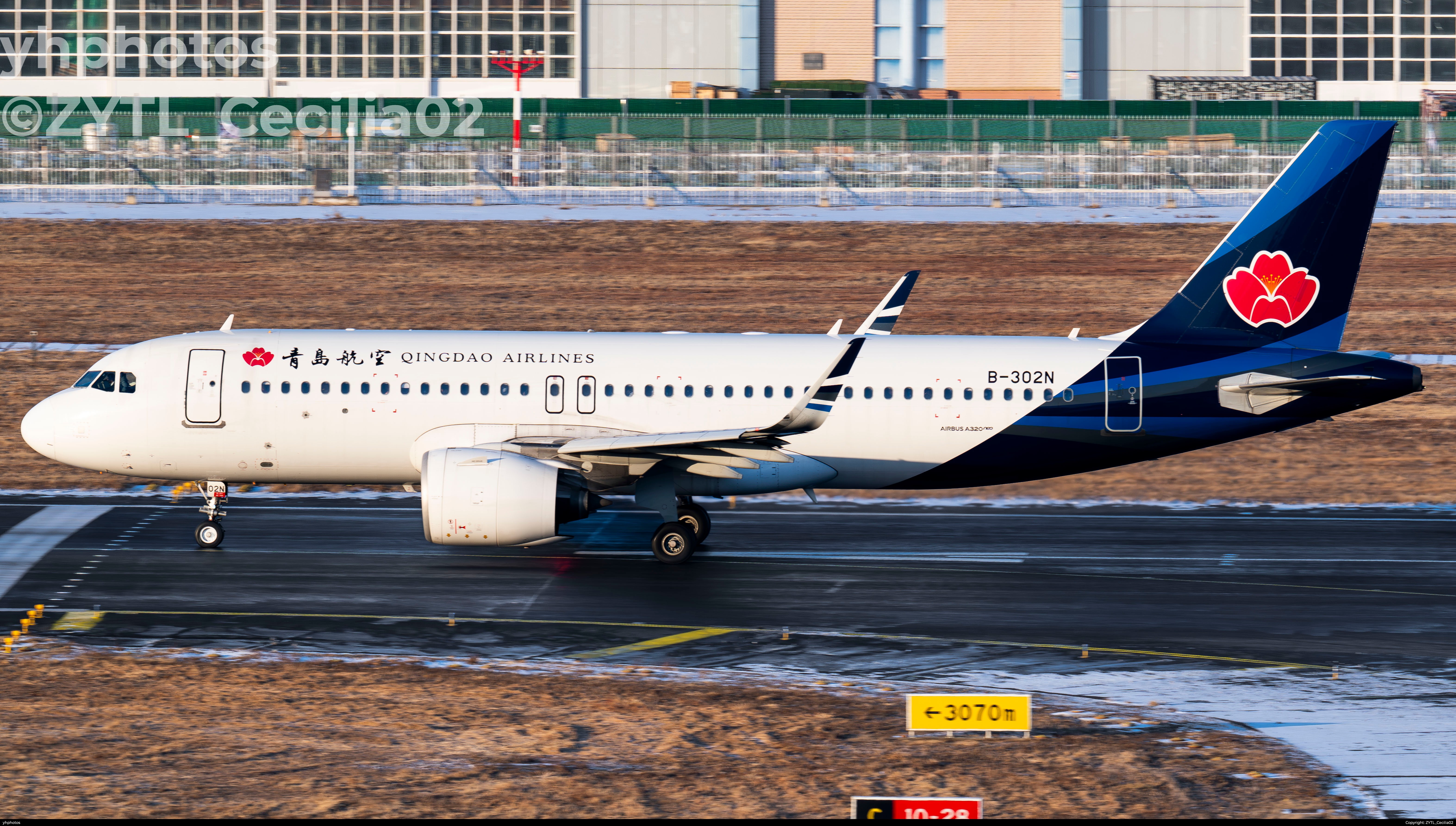 跑道28可以起飞