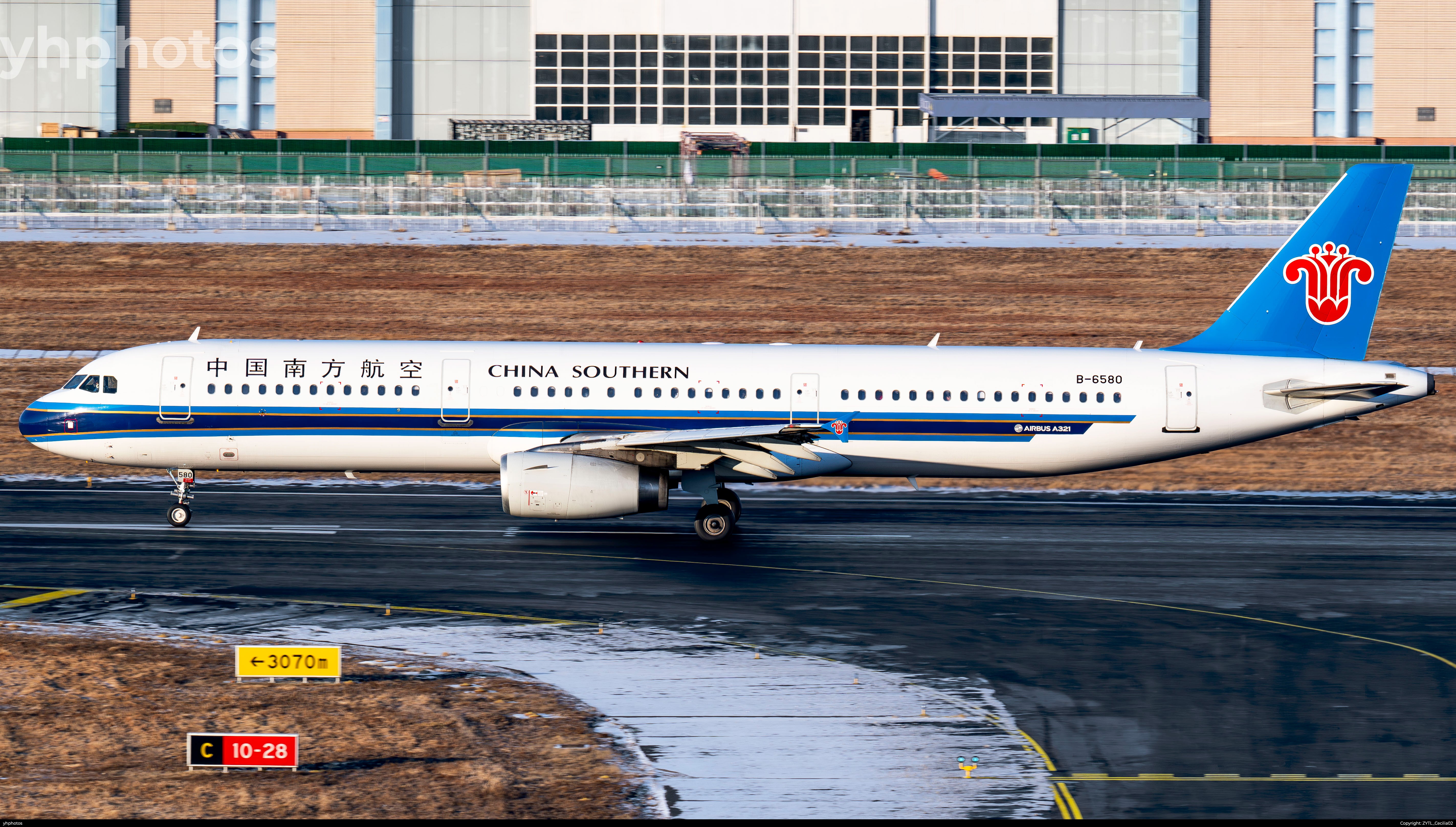 跑道28可以起飞