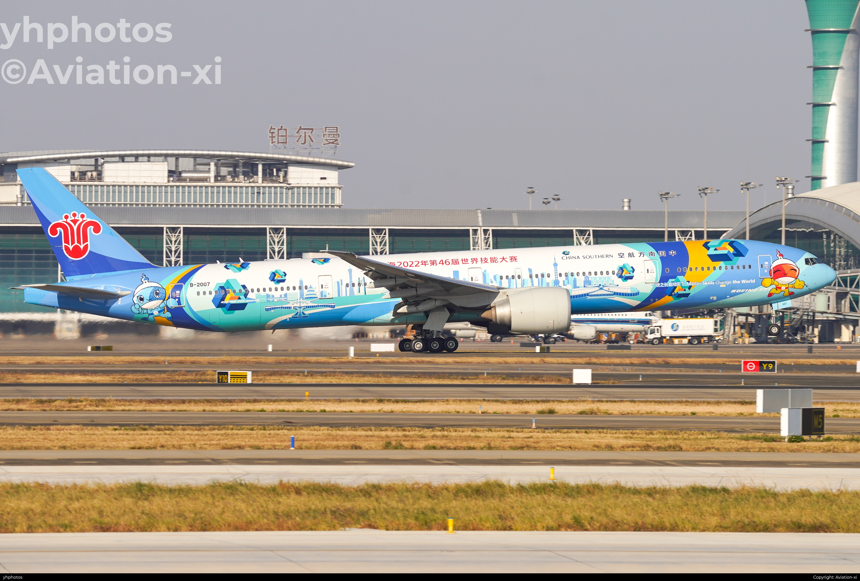 南航777-300ER彩绘