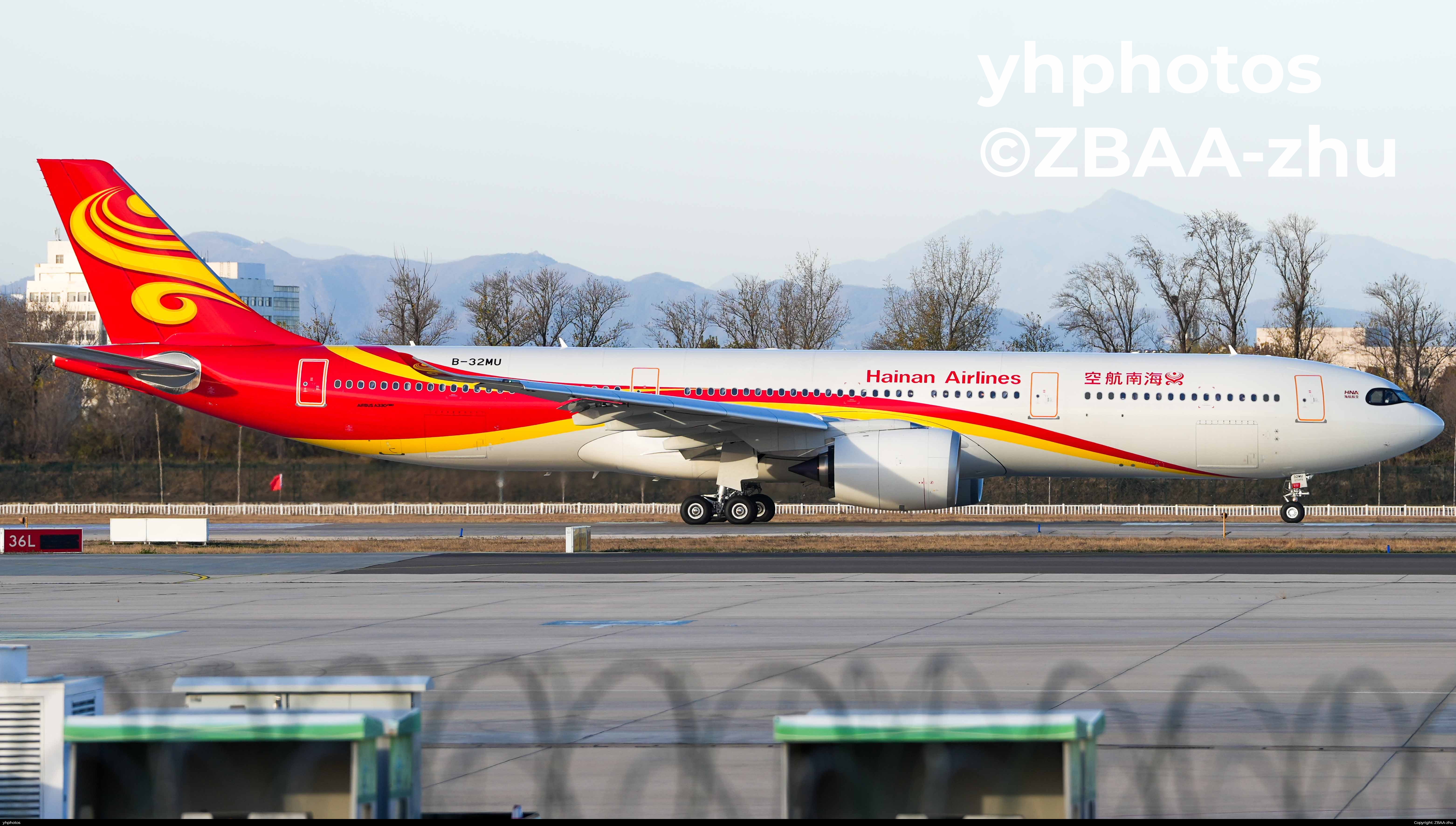 海航A339商业首航