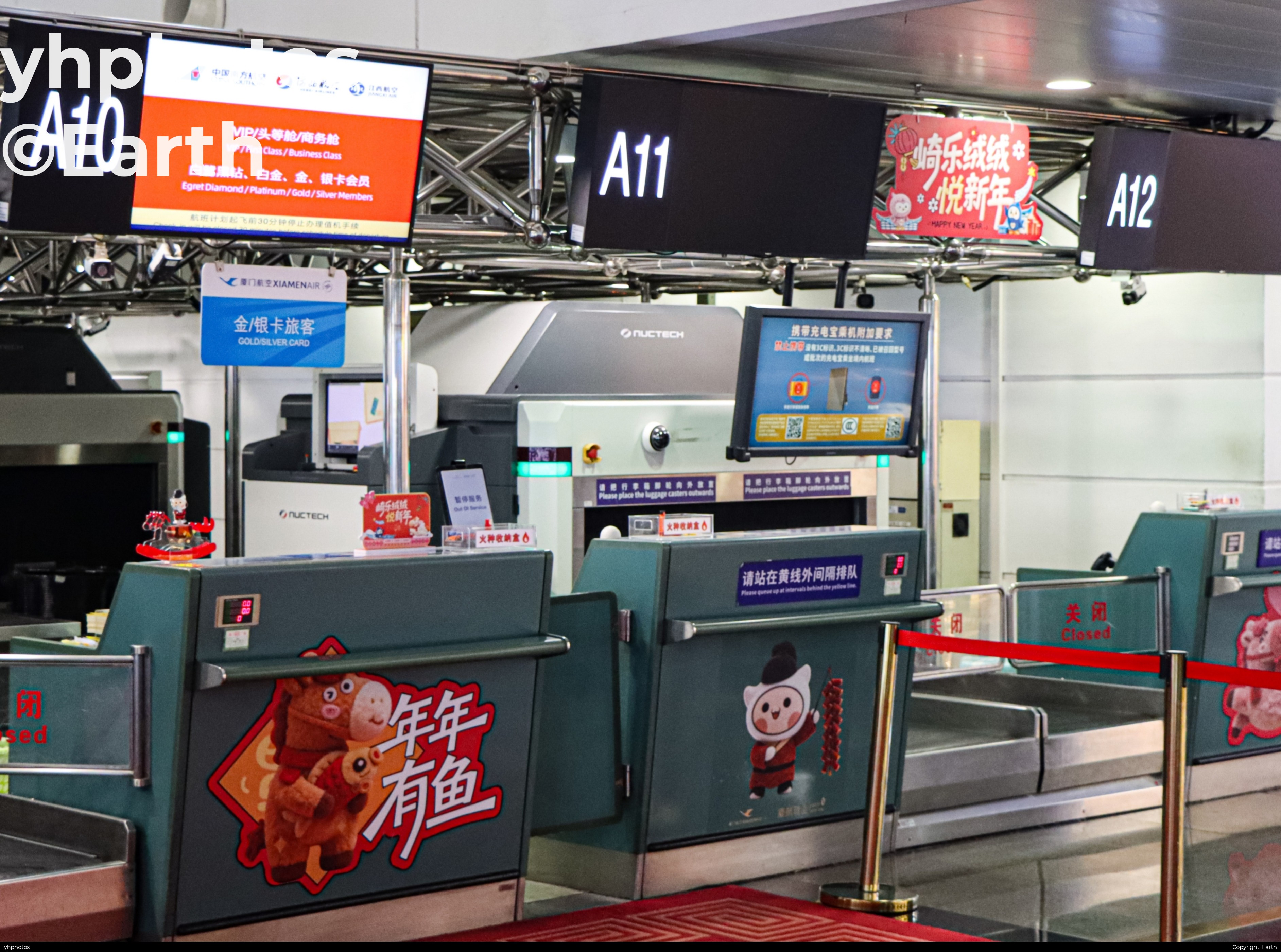 厦门高崎国际机场T3航站楼A岛值机柜台