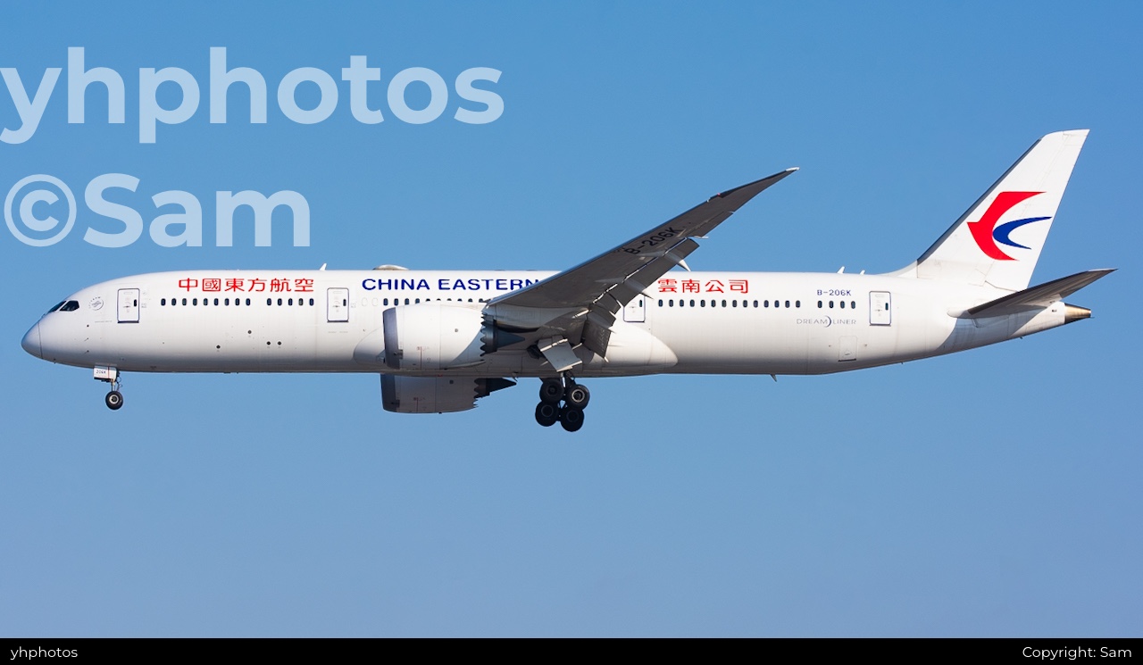 东航云南分公司789