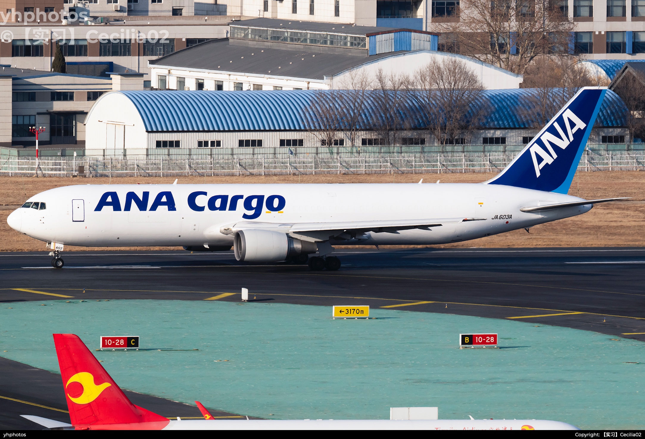 跑道28可以起飞