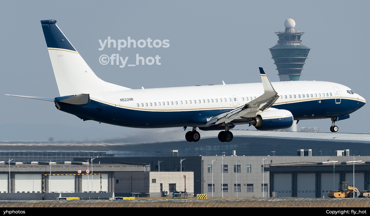 Boeing 737-8ZE(BBJ2)