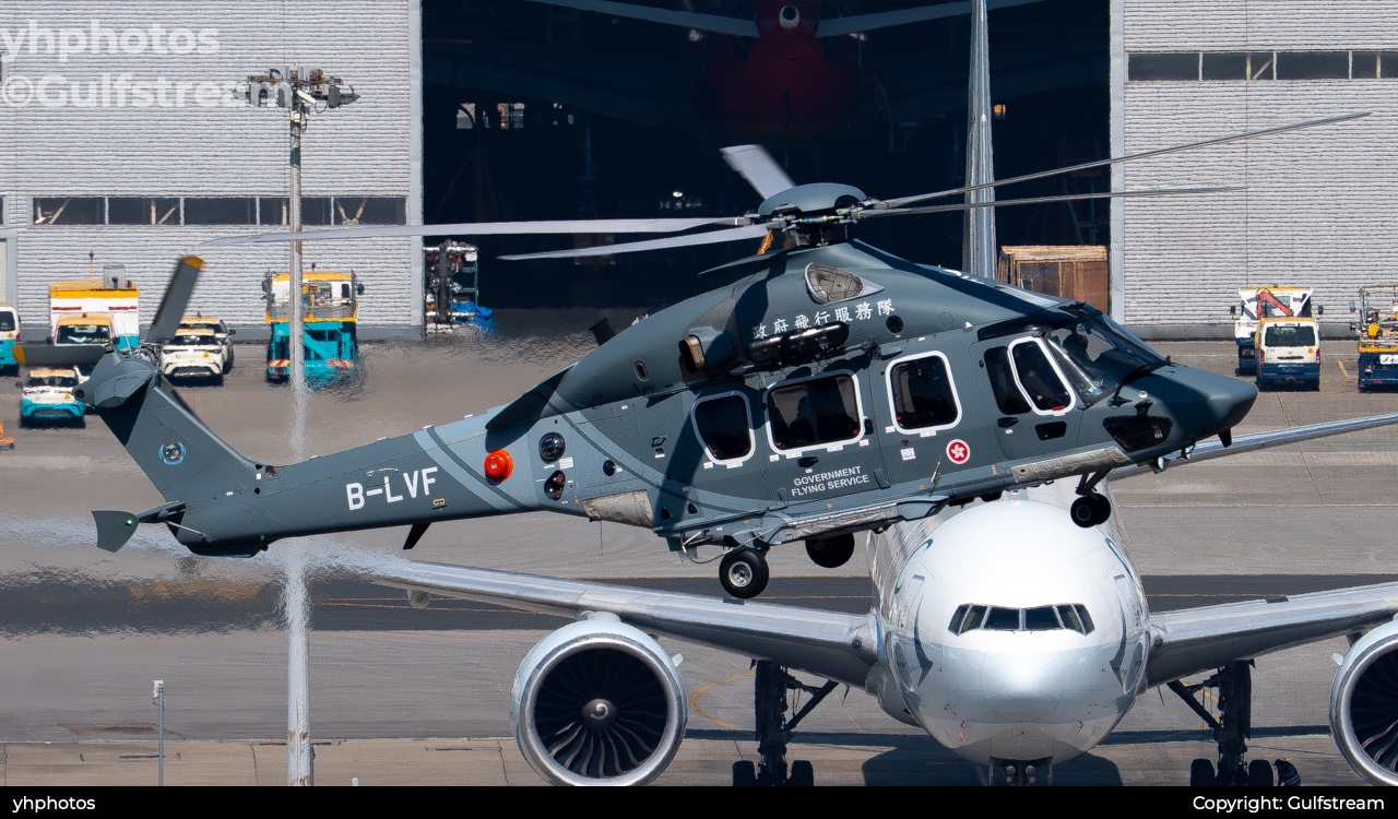 Government Flying Service