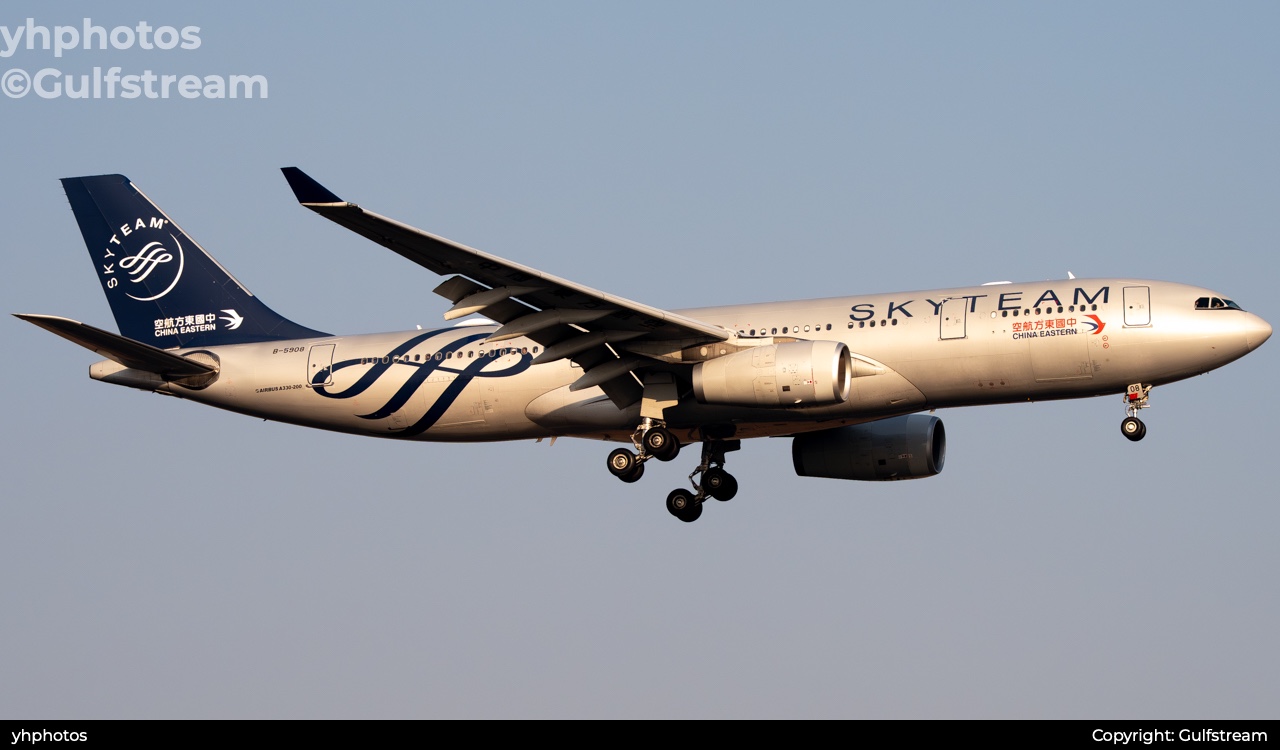 skyteam