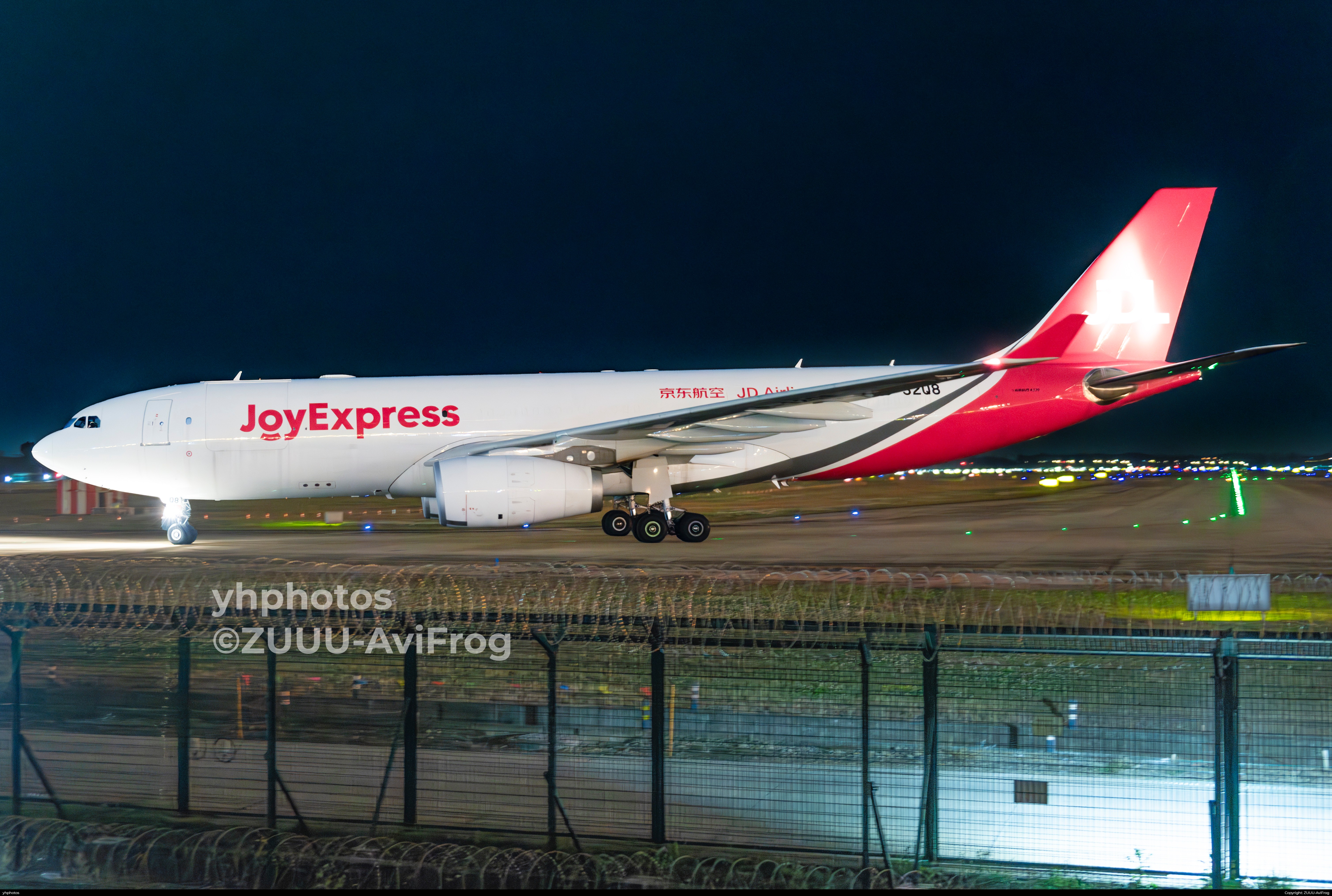 京东33F首航成都！