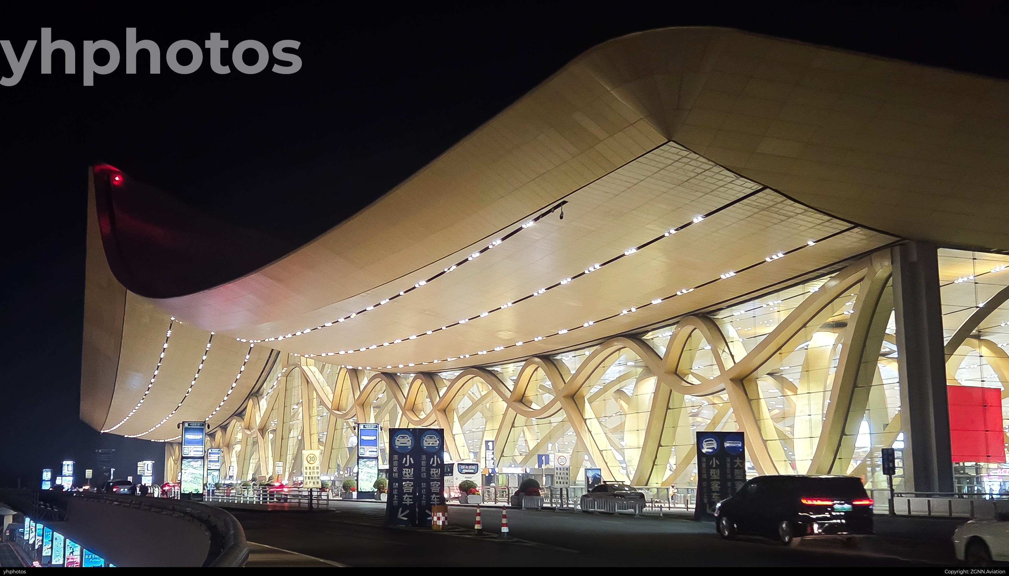 昆明长水国际机场