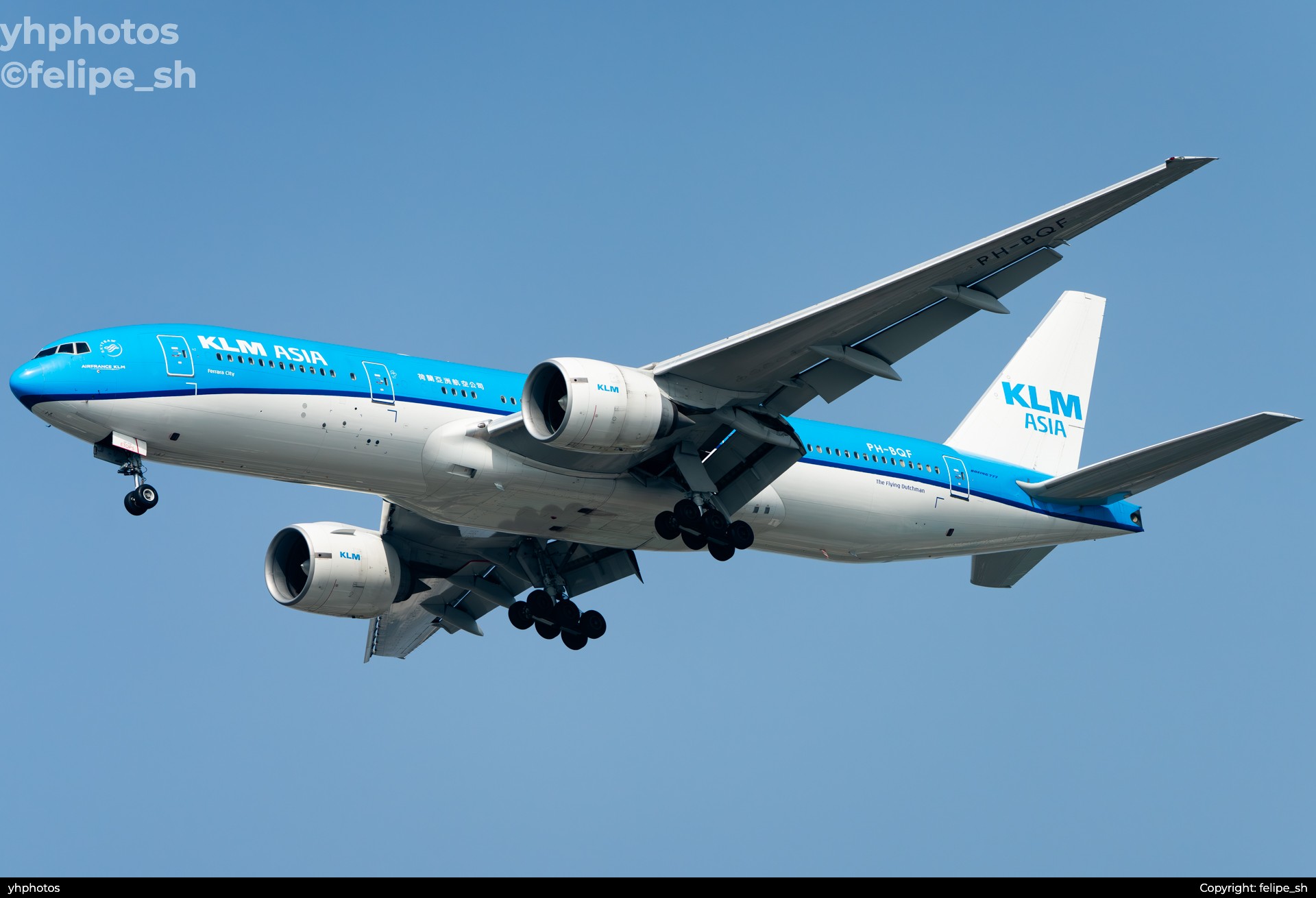 KLM Asia
