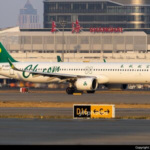 I want to spot N936CA!!