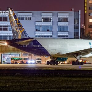 【初审】XMNskycargo